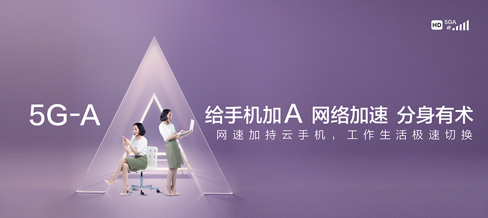 抱由移动宽带移动宽带新装价格表
