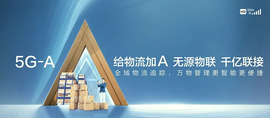 乐东乐东黎族自治县志仲镇 移动宽带